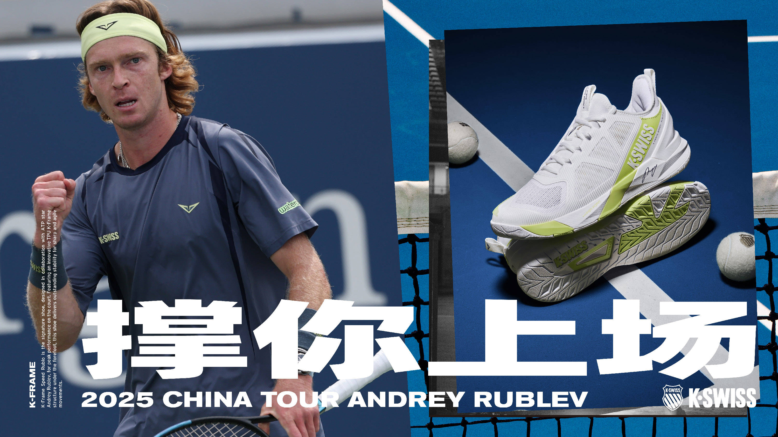 关键时刻改 关键时刻改